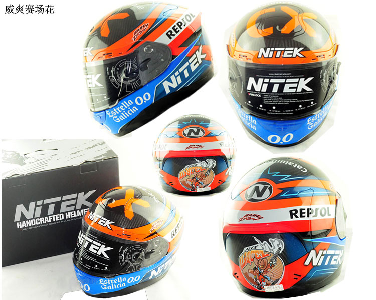 

мото шлем Nitek P1 MOTOGP PONS