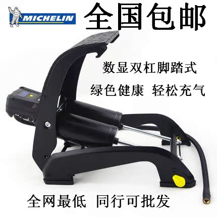 

автокомпрессор Michelin 4746ML