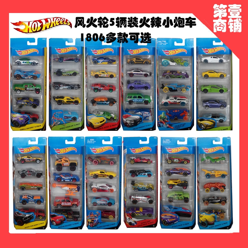 

Модель машины Hot wheels 1806/C1817