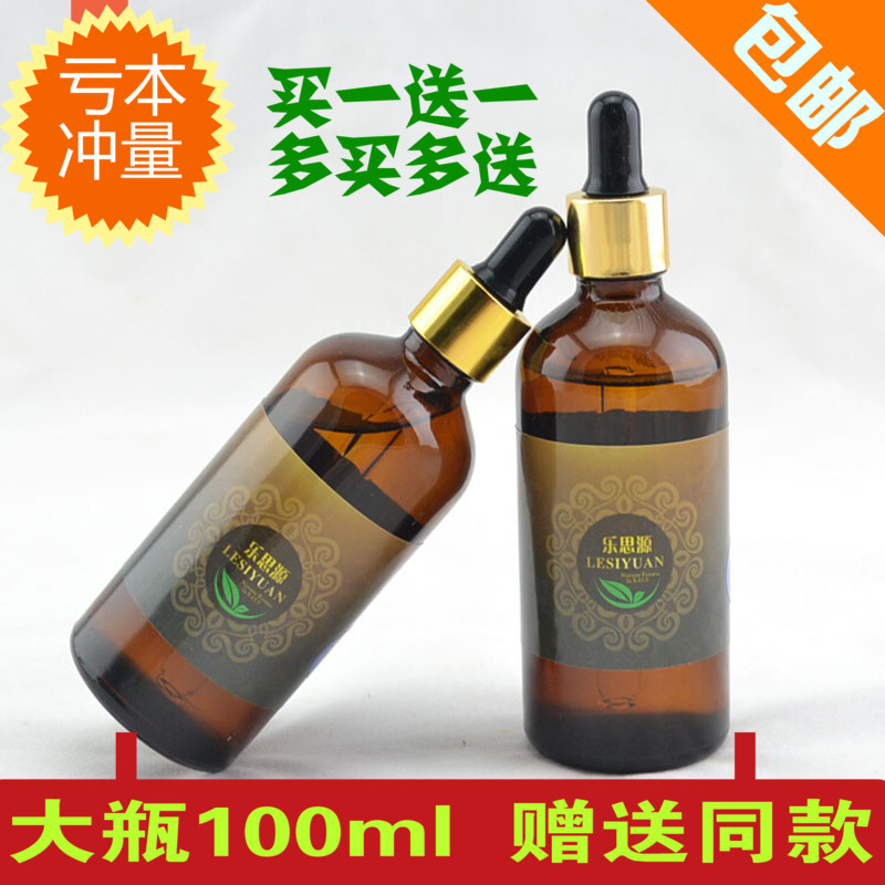 

100ml
