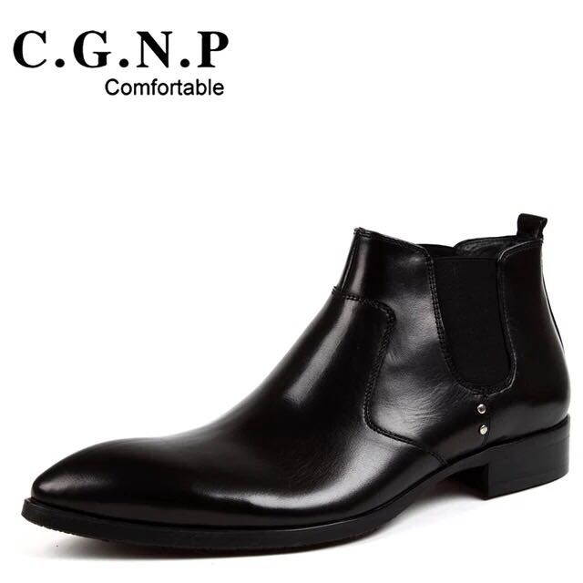 

Полуботинки C G N P