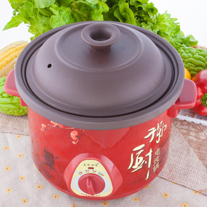 2.5升美味世家 25f1电炖盅煨汤煲汤煲粥熬汤煮粥瓦罐紫砂锅电炖锅