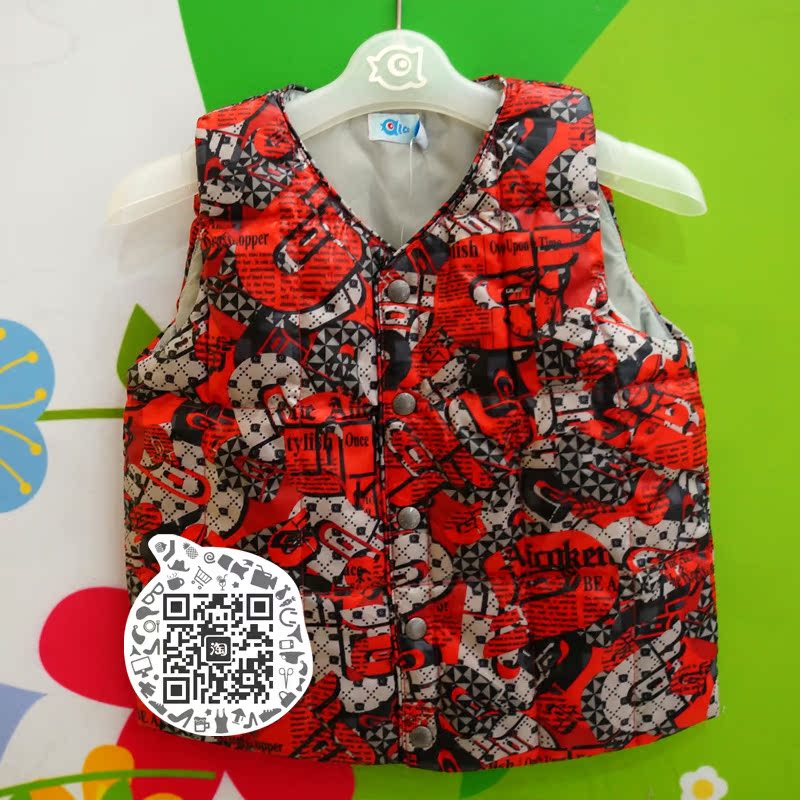 

Пуховик детский Love Son Health 446511348 2014