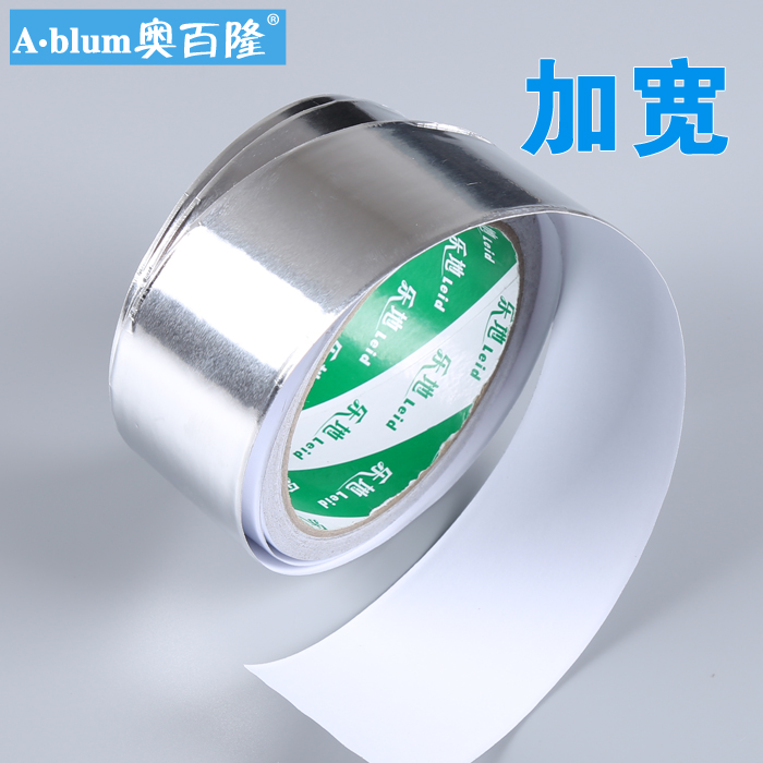 

Клейкая лента Austrian Blum 5.7cm