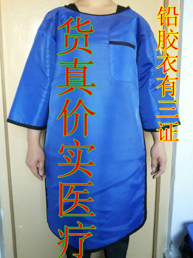 

Longkou modern