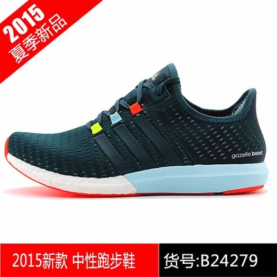 

Кроссовки Adidas 2015 B24281 B24282