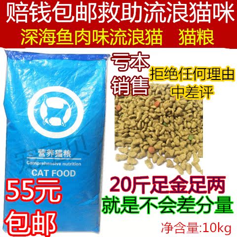 

Blue bag 10kg