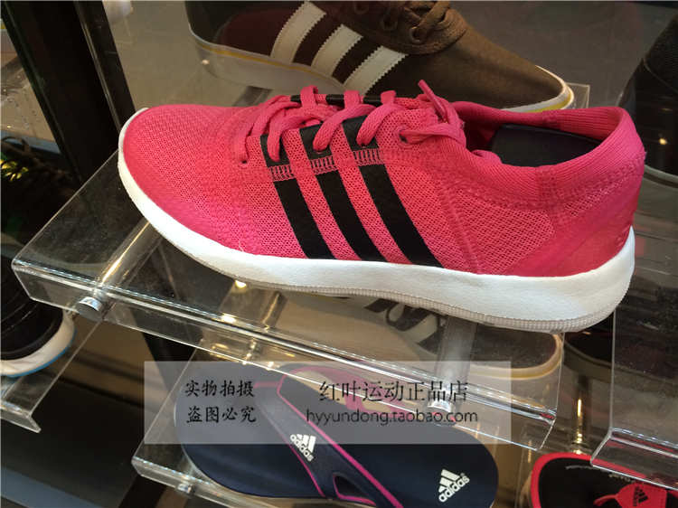 

Кроссовки Adidas D66519 D66521 D66520 D66522 D66523 D66524