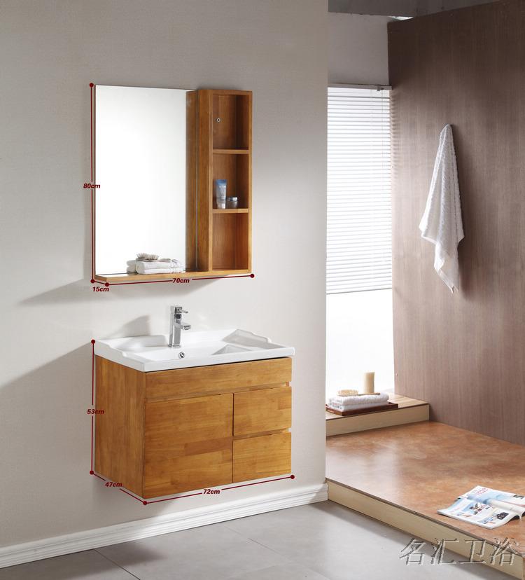 

Комплект для ванной комнаты Sinks bathroom 855