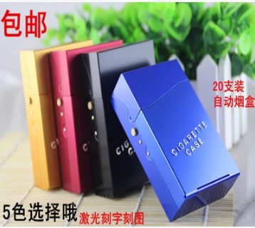 

Портсигар Cigarette case 20