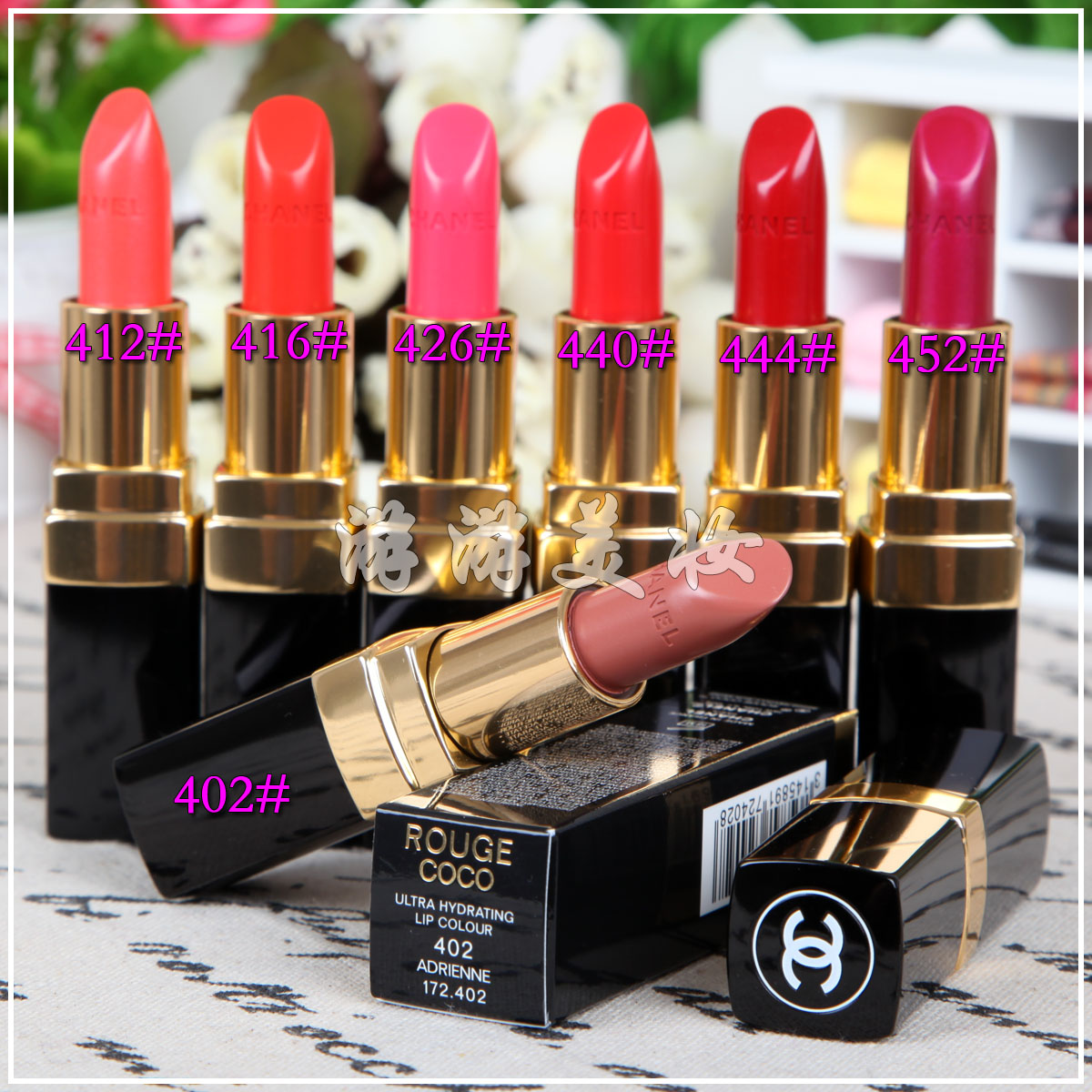 

Chanel 2015 COCO 440/402/426/416/444