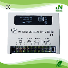 Зарядное устройство