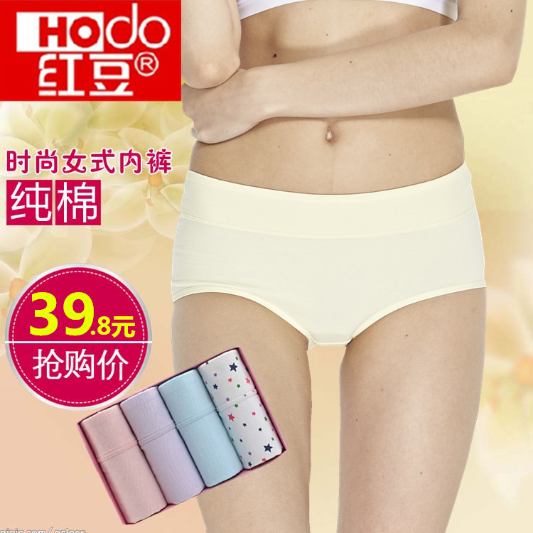 

Трусы Hodo