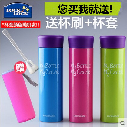 

Термос/термочашка Lock&Lock 330ml