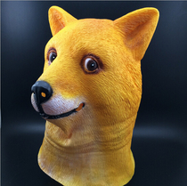 漫真 神煩狗頭套 doge 精神汙染 狗頭面具 動物頭套