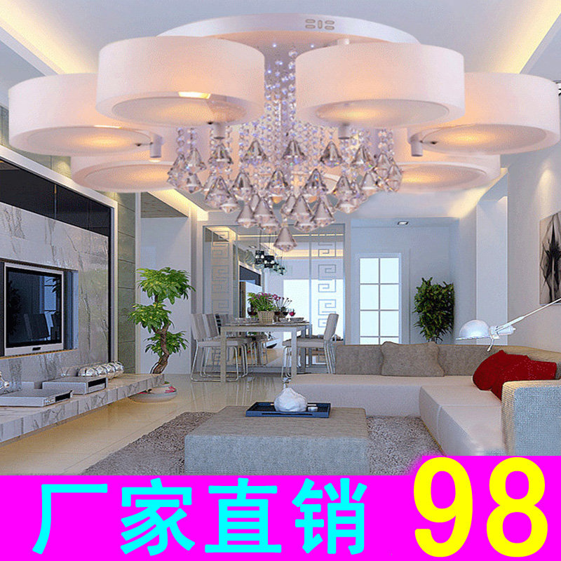 

светильник потолочный New good lighting LED