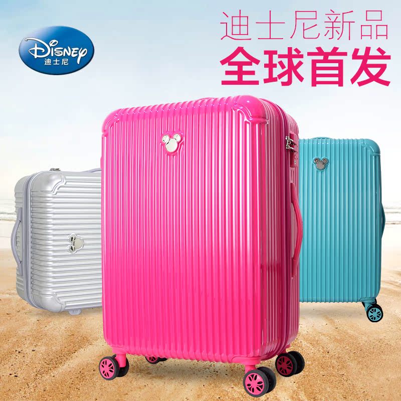 

Чемодан Disney DSP/025 20 24