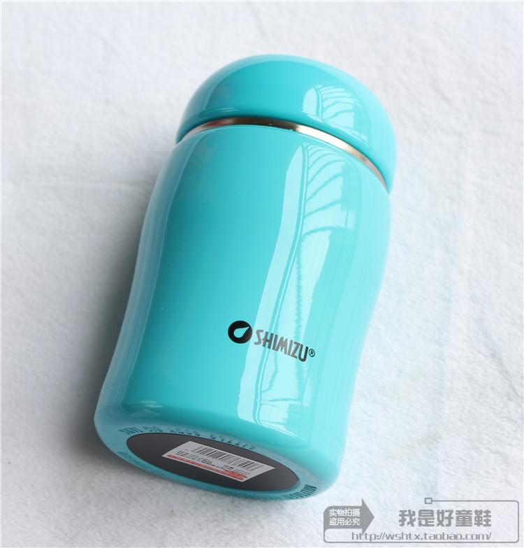

Термос/термочашка Water 250ml SM-6821-025