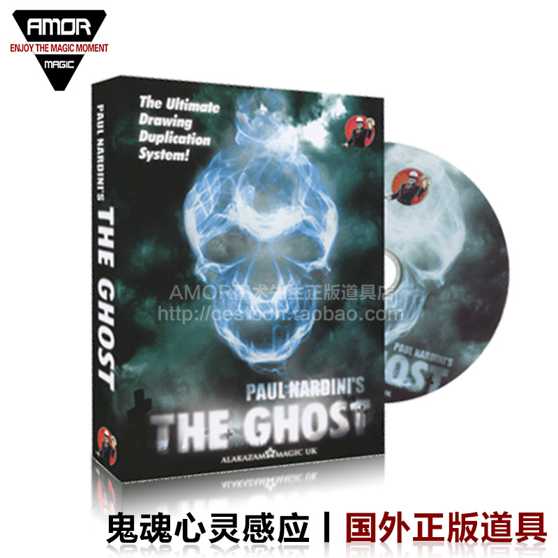 

Реквизит для фокусов Mr·RS/magic genuine magic props The Ghost