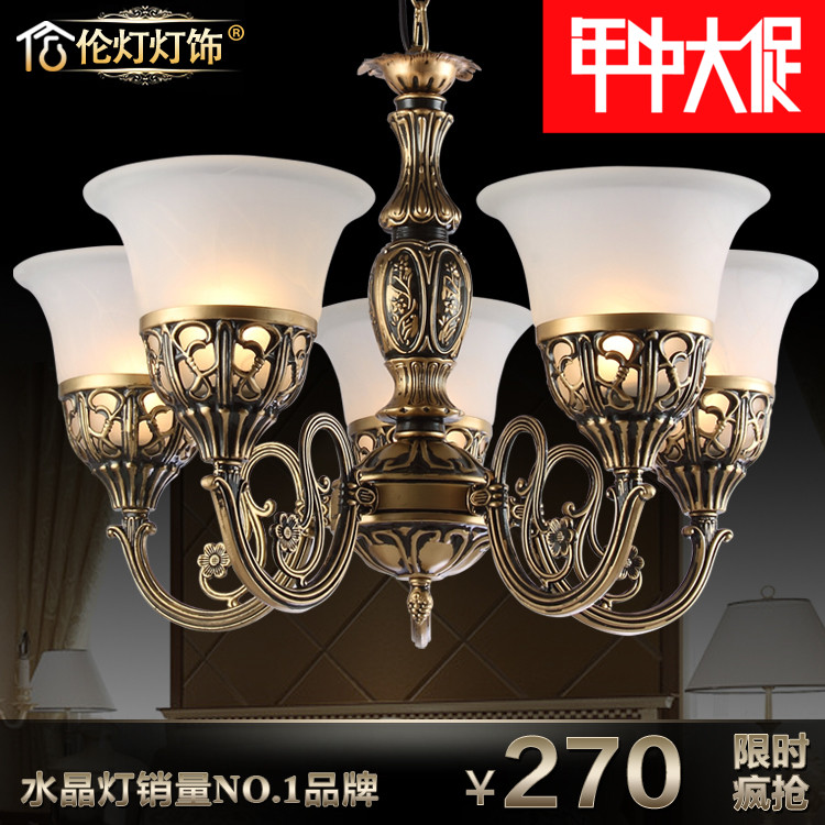 

Люстра Lun lamp lighting