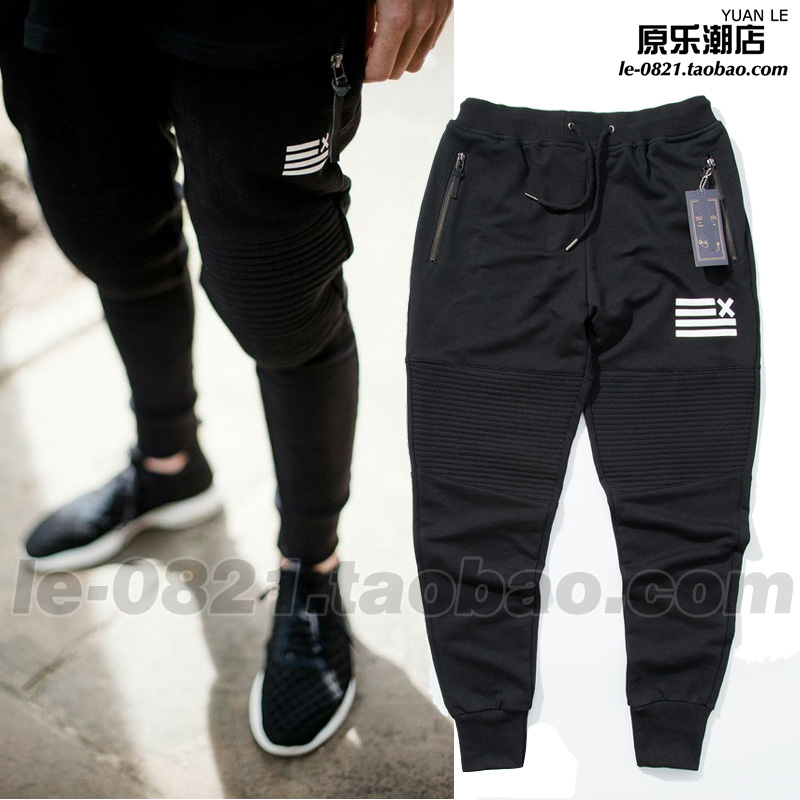

Повседневные брюки Other Jogger Pants
