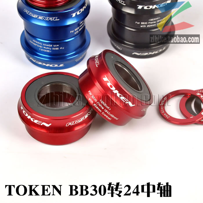 

Token BB30AR BB30 24mm Shimano