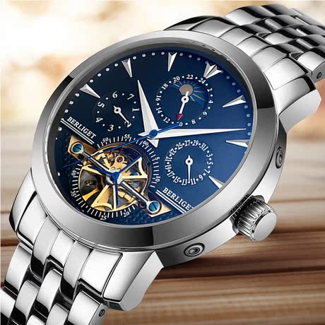 爱逛街为您找到自动全机械表相关的宝贝,您可以在下面的板块中挑选