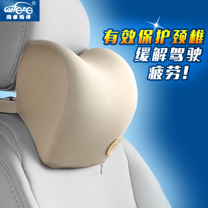 

подголовник Car companion