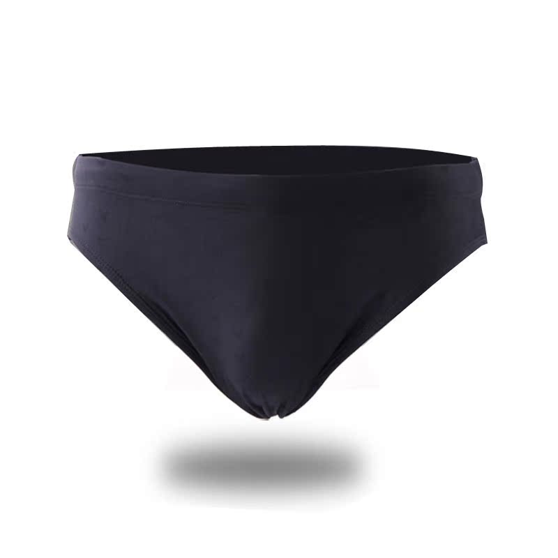 

Мужские купальные плавки Dive & sail 25151