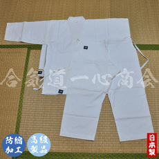 Форма для каратэ 森下武道衣/日本制高级防缩11号帆布空手道衣/カ-07~18/日本直购