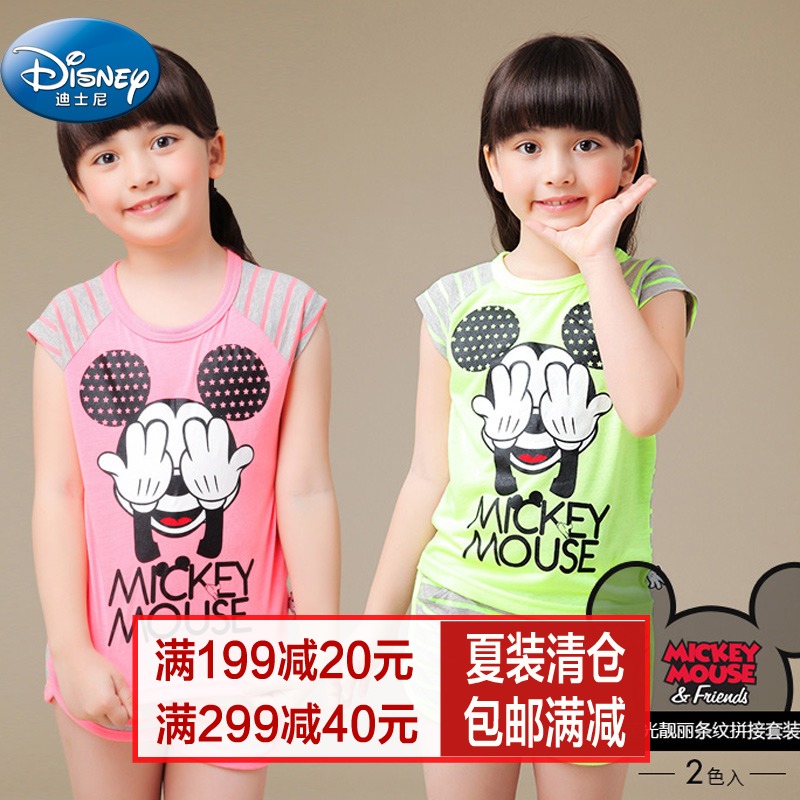 

детский костюм Disney kx517030/1 2015