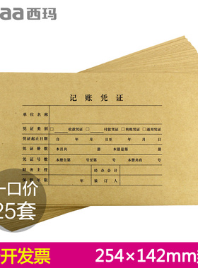 爱逛街为您找到凭证包角相关的宝贝,您可以在下面的板块中挑选喜欢的