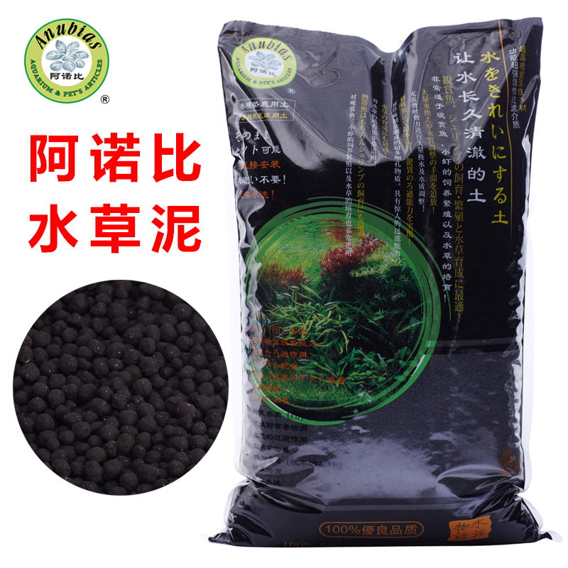 

Оборудование для аквариума Anubias