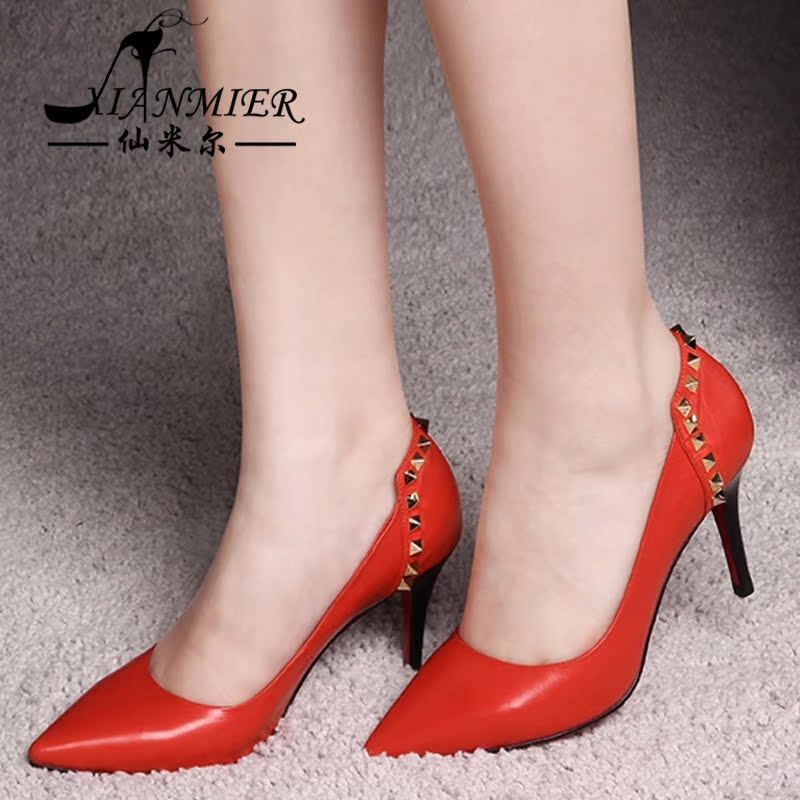 

туфли Xian Mier x15d289 2015