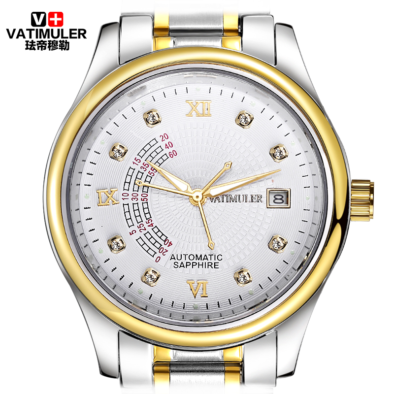 

Часы Vatimuler Rolex