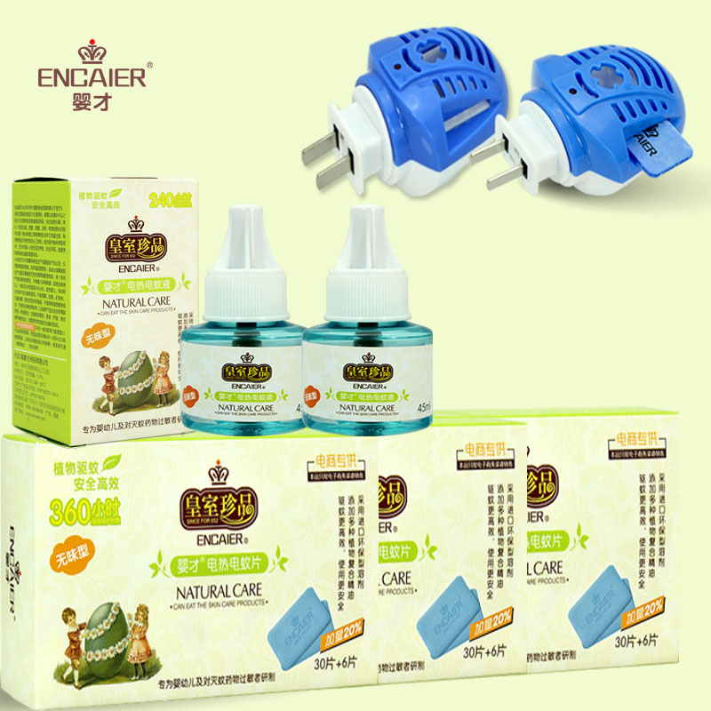 

Encaier