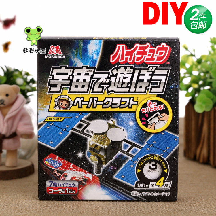 

Конфеты Morinaga HI-CHEW DIY
