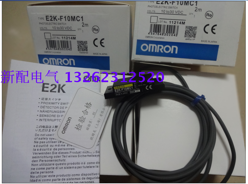 

Датчик OMRON E2K-F10MC1