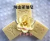 Товары от 肥希DIY手工坊