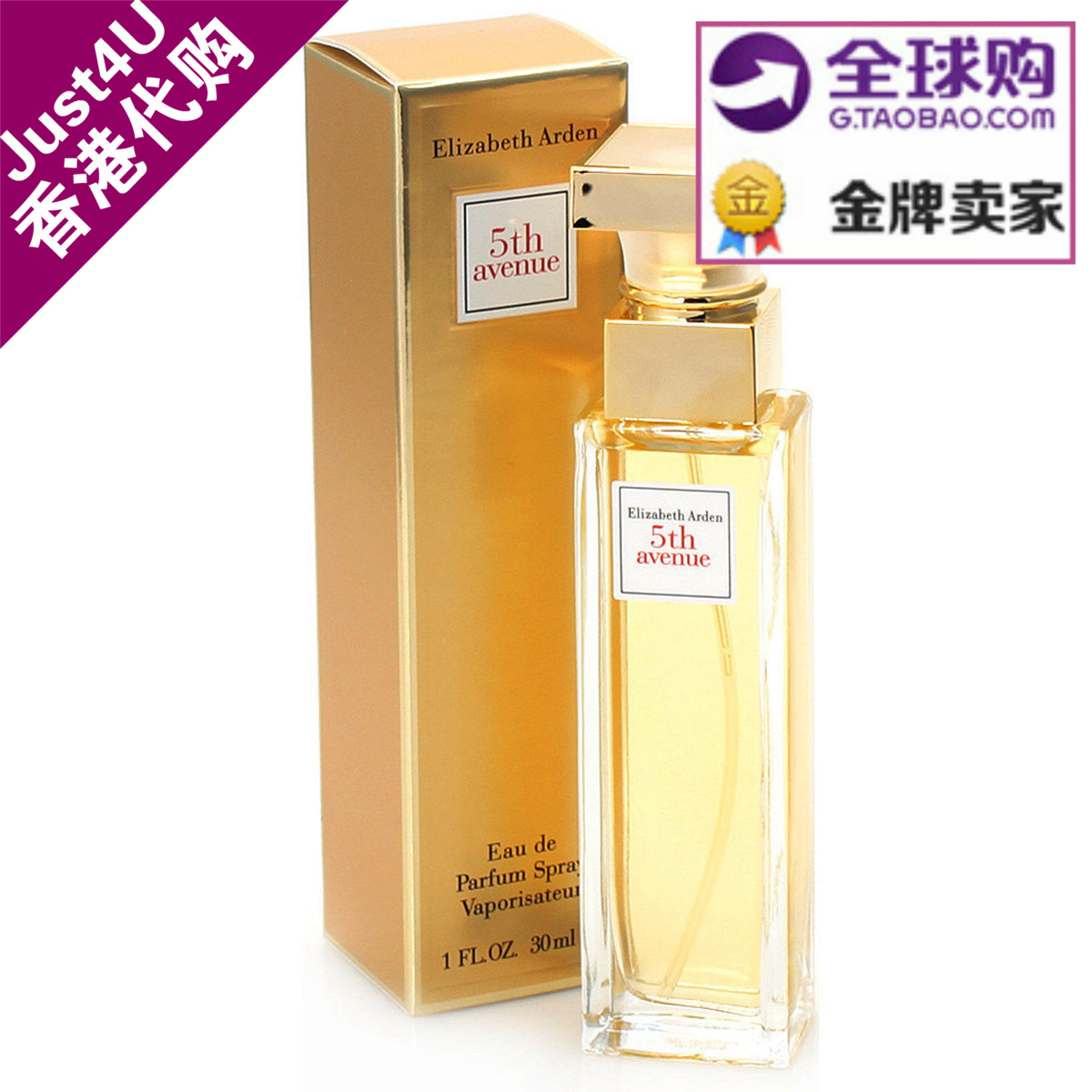 

Духи Elizabeth Arden 30/75/125ml
