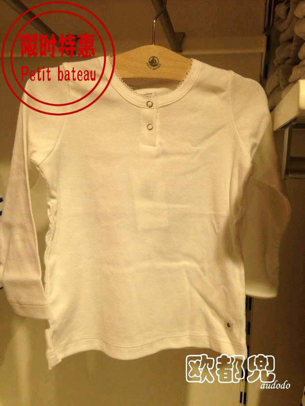 

Футболка детская Petit Bateau galley Petit Bateau 2015