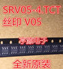 Совершенно новый  SRV05-4 SRV05-4.TCT  SRV05-4-P-T7 экран  V05 качественная оригинальная продукция сейчас в наличии