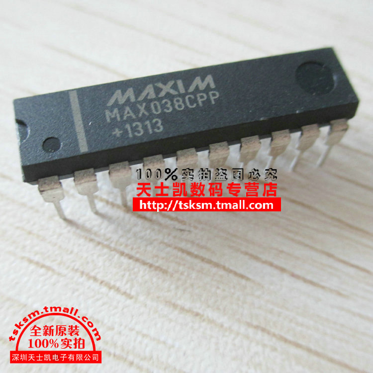 

микросхема Wali MAX038CPP MAX038 DIP-20