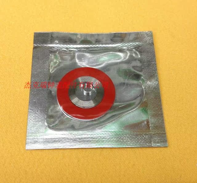 

Аксессуары AF HGA1570 1570