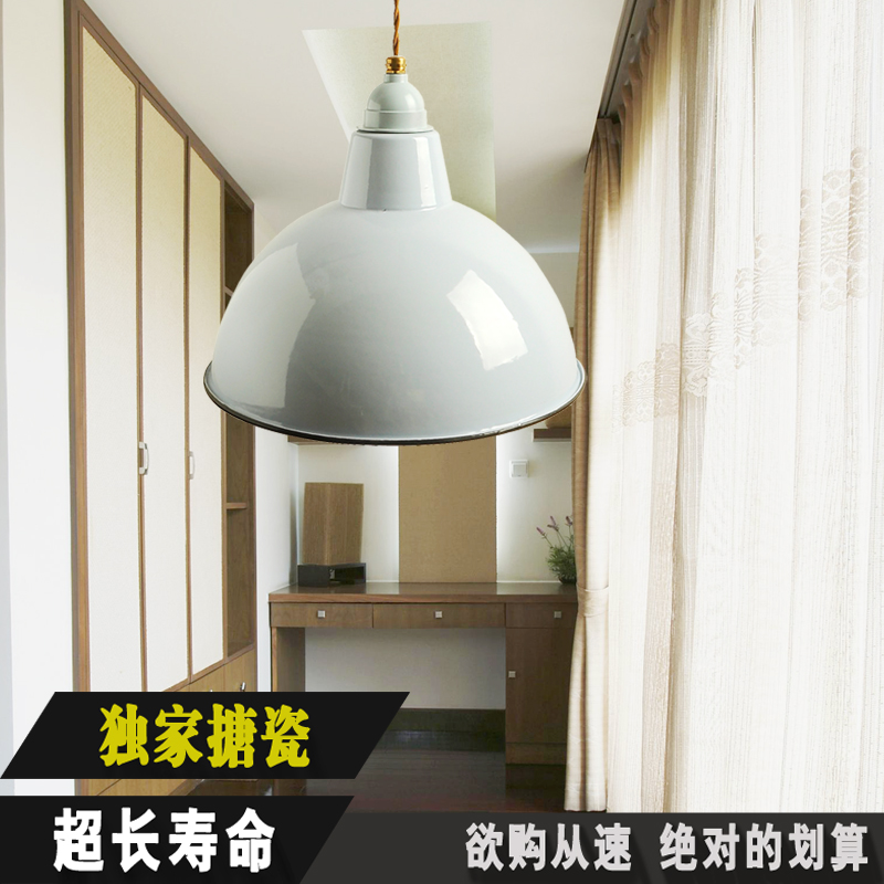 

New enamel LED