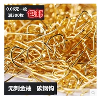 Freeza Golden Elive Fish Loock Крюк Черные рукава без шипов, золотистые рукава, есть пента золотой рукав без удара