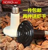 Товары от hujian820427