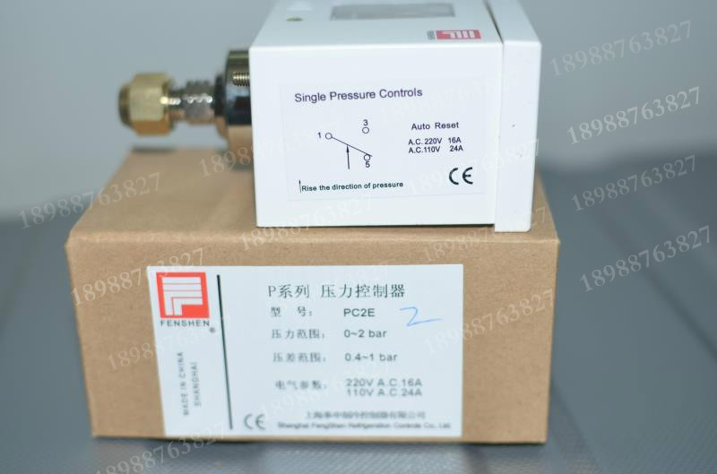 

Клапан Feng Shen PC 2E 3E 6E 10E 16DE 20DE 30DE