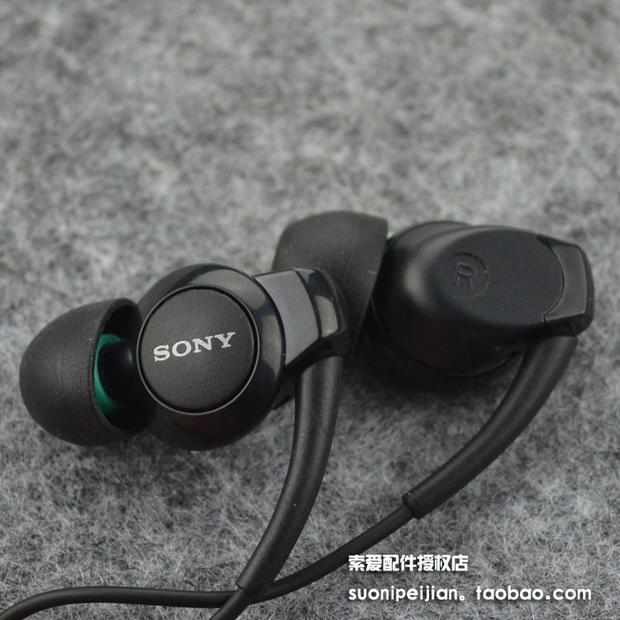 

Гарнитура для мобильных телефонов Xperia MH-EX300AP Z1 Z2 Z3 L36h C3
