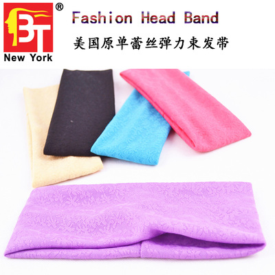 taobao agent Lace beam band Fashion Head Band Elastic ultra -wide version takes the lead with a bundle hairband